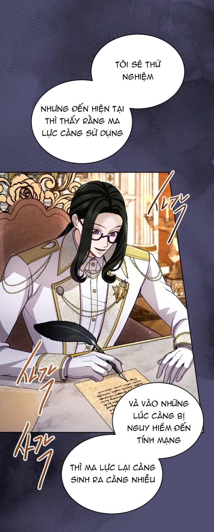 Tôi Sẽ Bị Trừ Khử Cùng Hoàng Đế Chapter 123 - Trang 2