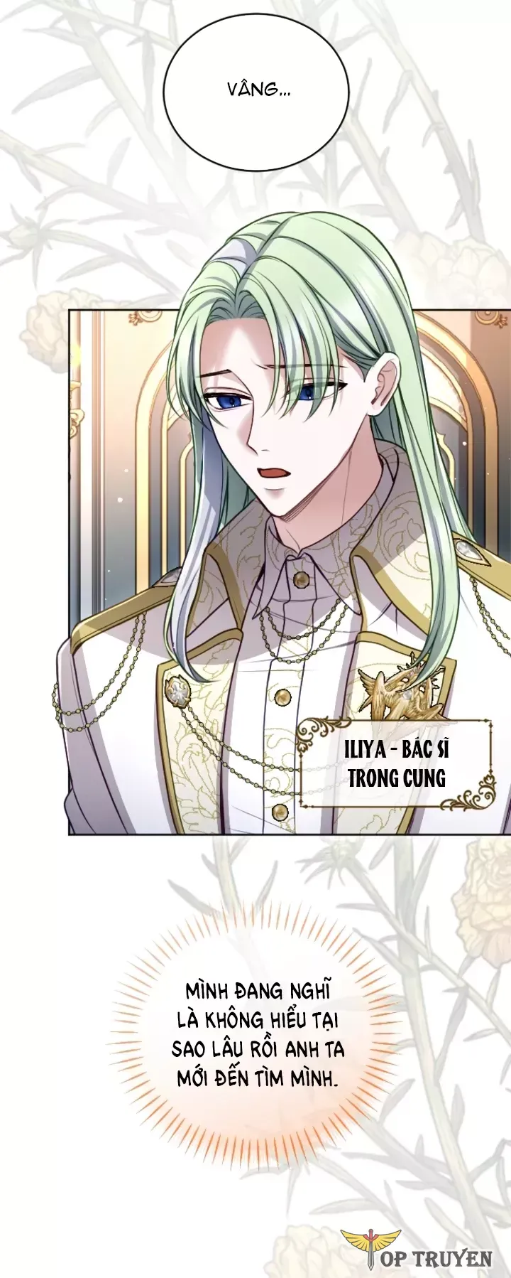 Tôi Sẽ Bị Trừ Khử Cùng Hoàng Đế Chapter 123.1 - Trang 2