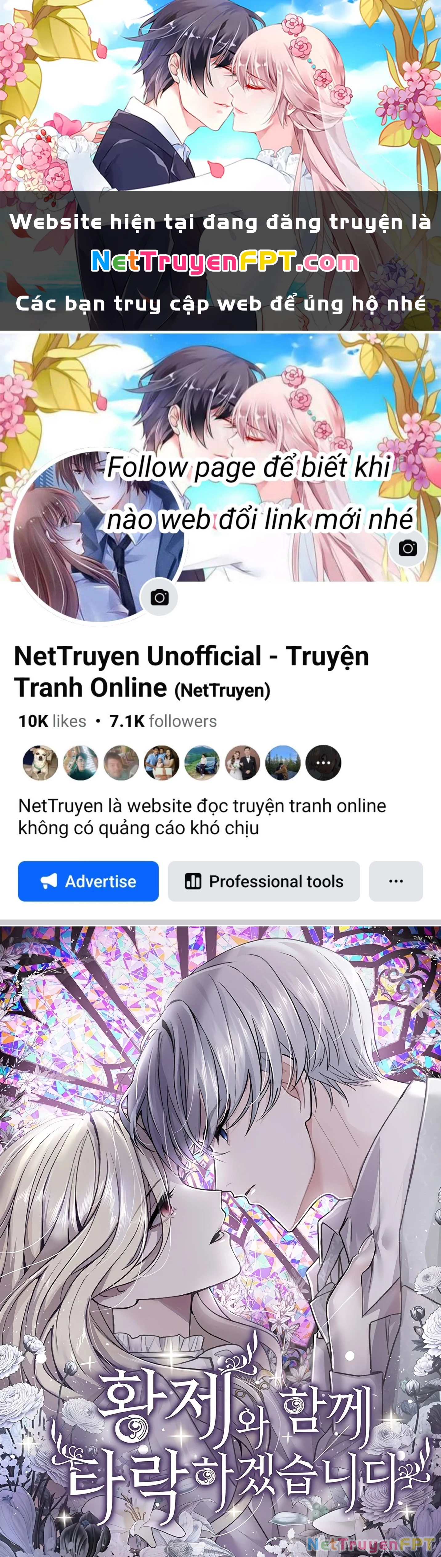 Tôi Sẽ Bị Trừ Khử Cùng Hoàng Đế Chapter 130.1 - Trang 2