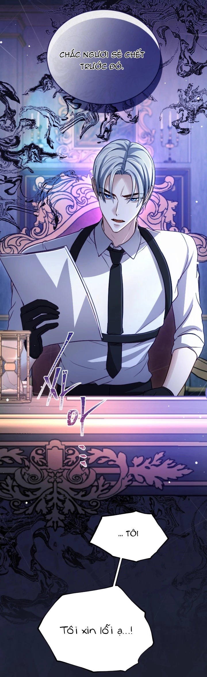 Tôi Sẽ Bị Trừ Khử Cùng Hoàng Đế Chapter 130.1 - Trang 2