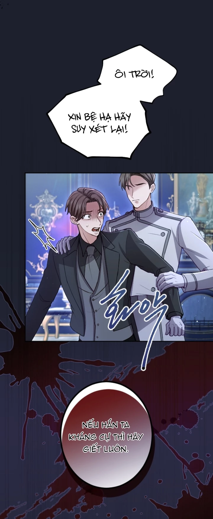 Tôi Sẽ Bị Trừ Khử Cùng Hoàng Đế Chapter 130.1 - Trang 2