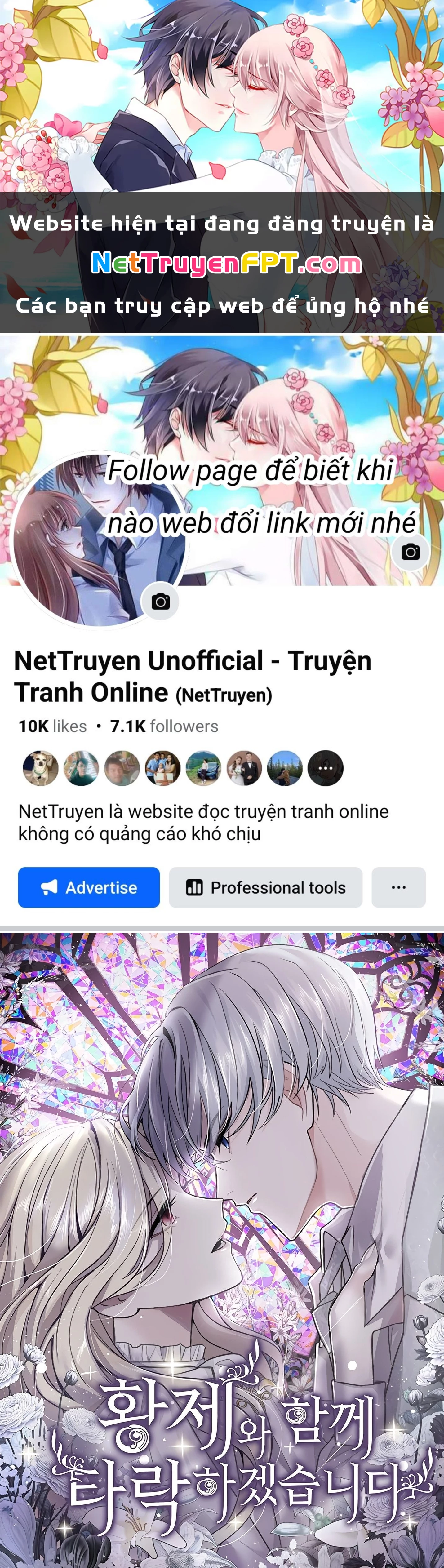 Tôi Sẽ Bị Trừ Khử Cùng Hoàng Đế Chapter 131.1 - Trang 2