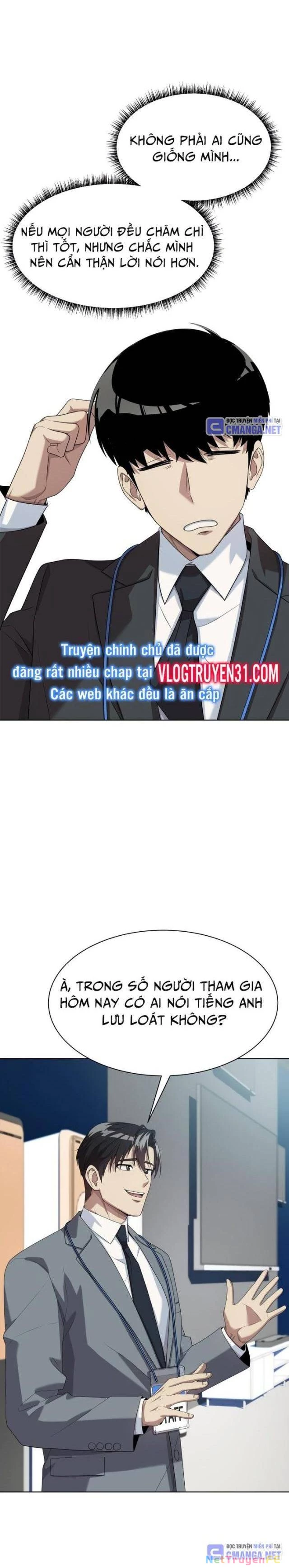 Từ Nhân Viên Vạn Năng Trở Thành Huyền Thoại Chapter 57 - Trang 2