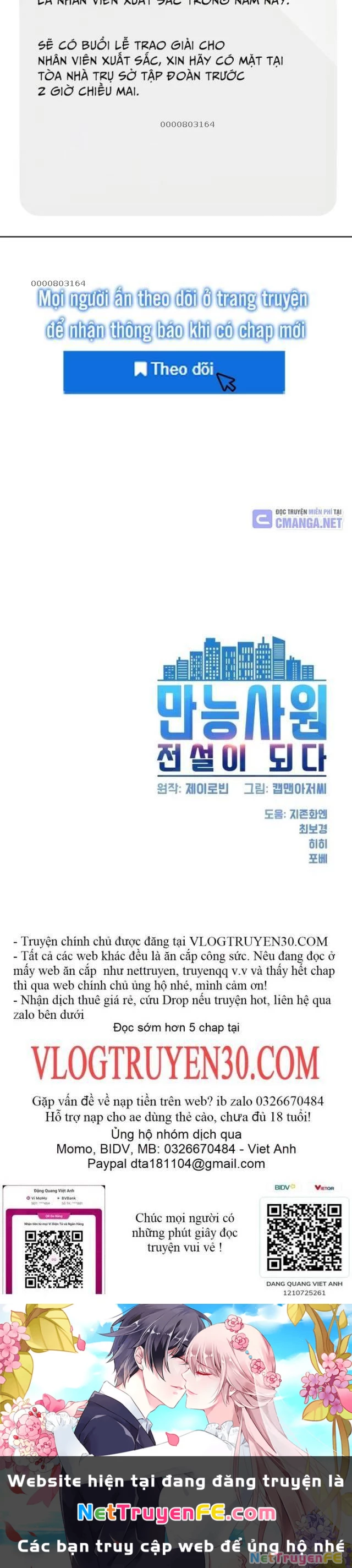 Từ Nhân Viên Vạn Năng Trở Thành Huyền Thoại Chapter 57 - Trang 2