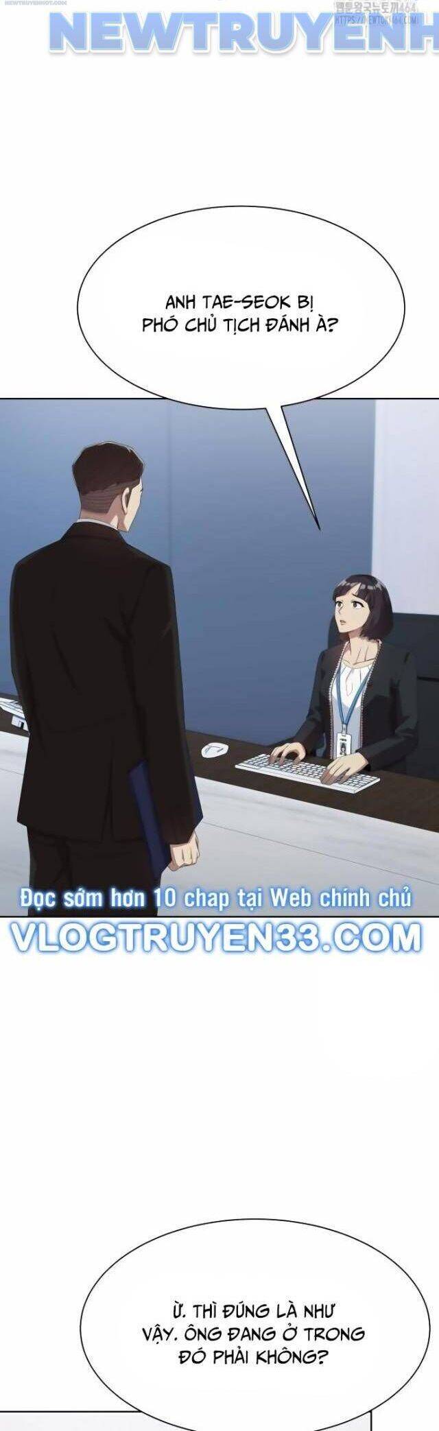 Từ Nhân Viên Vạn Năng Trở Thành Huyền Thoại Chapter 60 - Trang 2