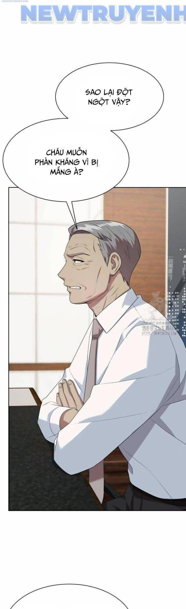 Từ Nhân Viên Vạn Năng Trở Thành Huyền Thoại Chapter 60 - Trang 2