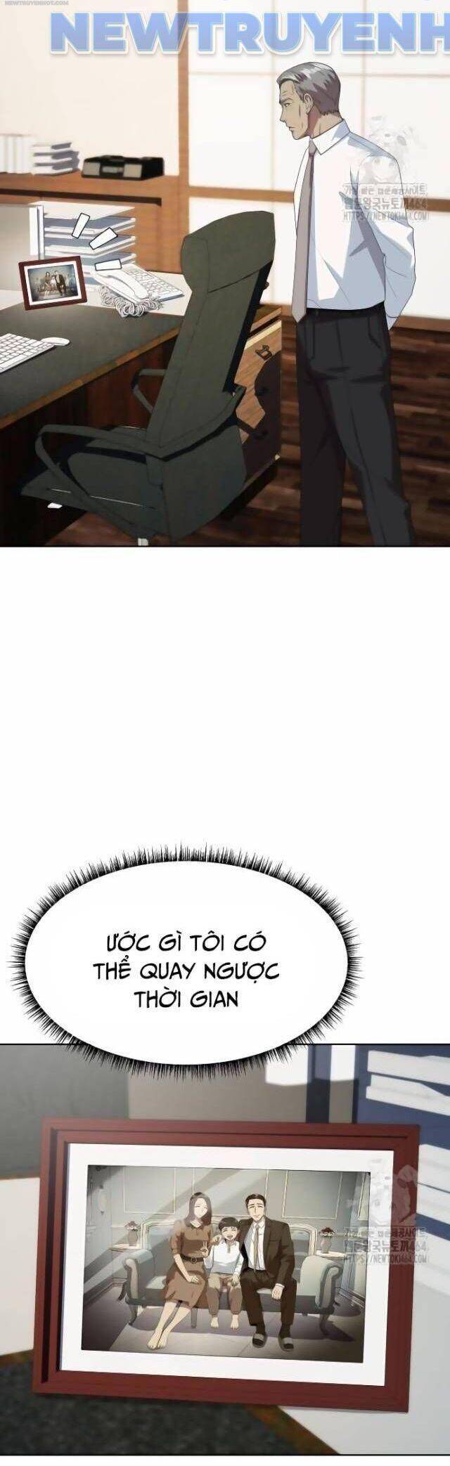 Từ Nhân Viên Vạn Năng Trở Thành Huyền Thoại Chapter 60 - Trang 2
