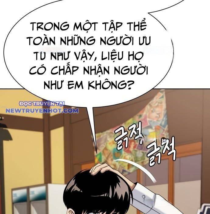 Từ Nhân Viên Vạn Năng Trở Thành Huyền Thoại Chapter 61 - Trang 2