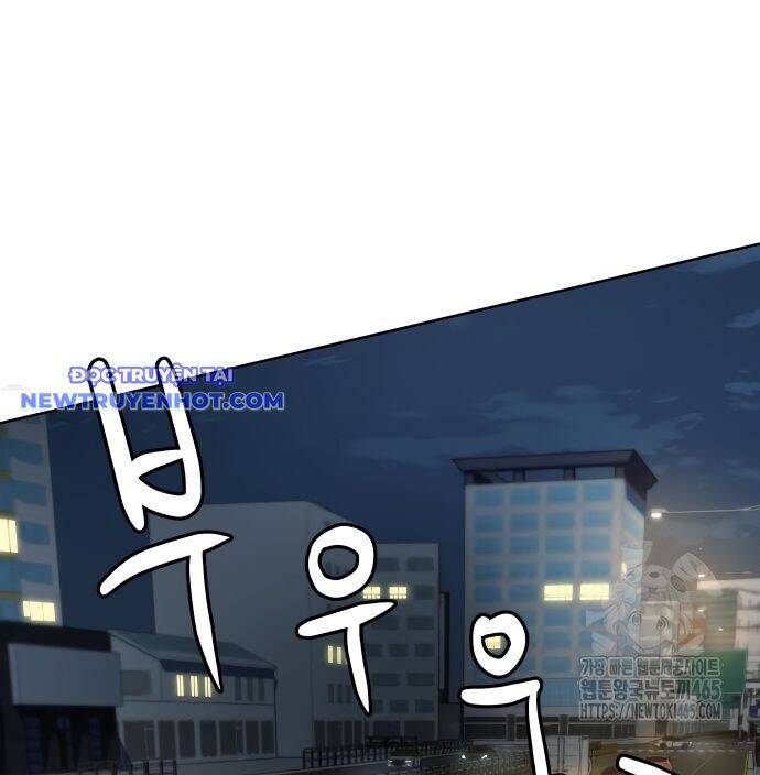 Từ Nhân Viên Vạn Năng Trở Thành Huyền Thoại Chapter 61 - Trang 2