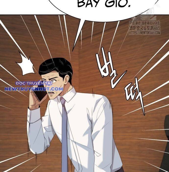 Từ Nhân Viên Vạn Năng Trở Thành Huyền Thoại Chapter 61 - Trang 2