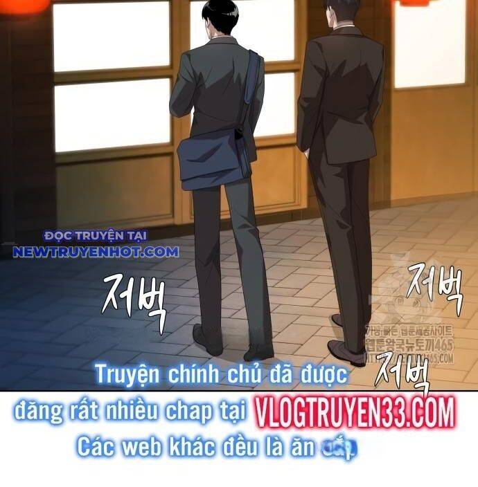 Từ Nhân Viên Vạn Năng Trở Thành Huyền Thoại Chapter 61 - Trang 2