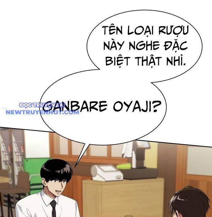 Từ Nhân Viên Vạn Năng Trở Thành Huyền Thoại Chapter 61 - Trang 2