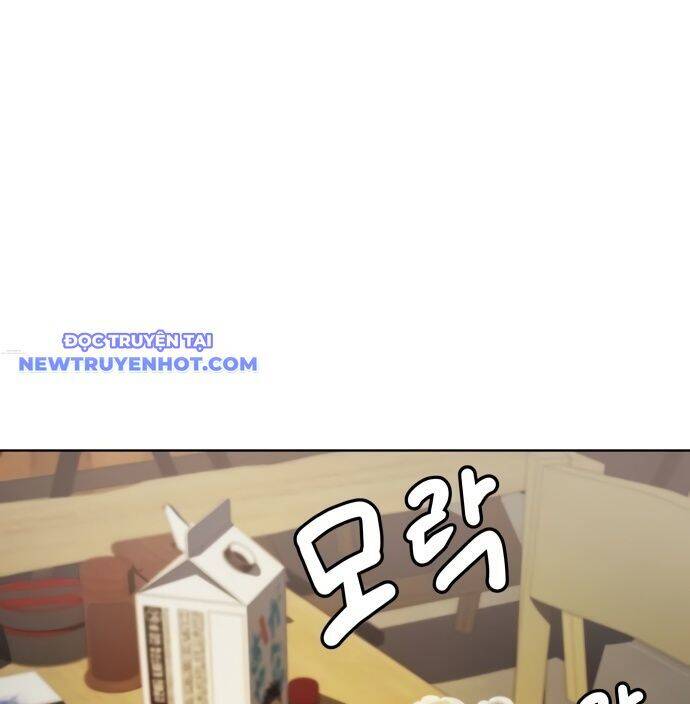 Từ Nhân Viên Vạn Năng Trở Thành Huyền Thoại Chapter 61 - Trang 2