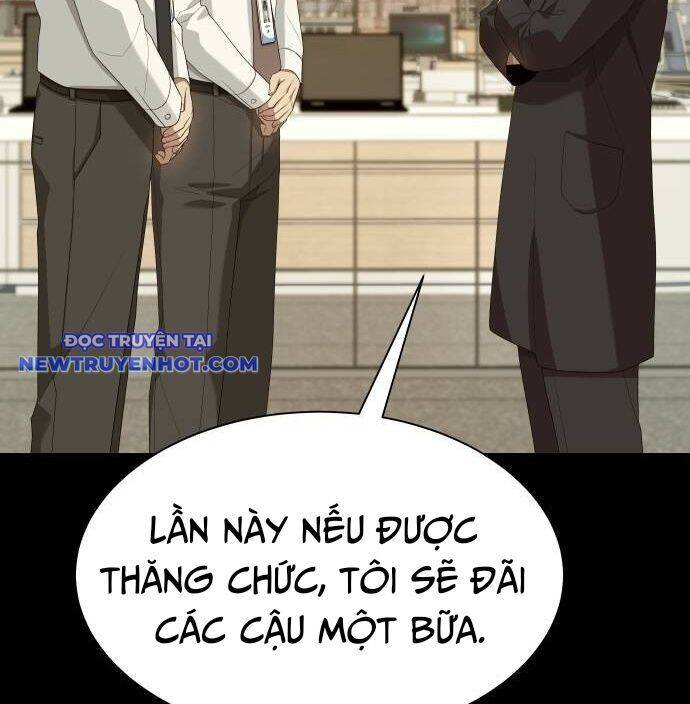 Từ Nhân Viên Vạn Năng Trở Thành Huyền Thoại Chapter 62 - Trang 2