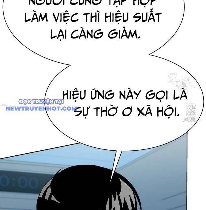 Từ Nhân Viên Vạn Năng Trở Thành Huyền Thoại Chapter 62 - Trang 2