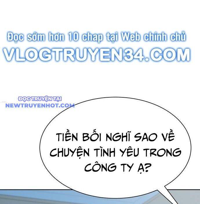 Từ Nhân Viên Vạn Năng Trở Thành Huyền Thoại Chapter 62 - Trang 2