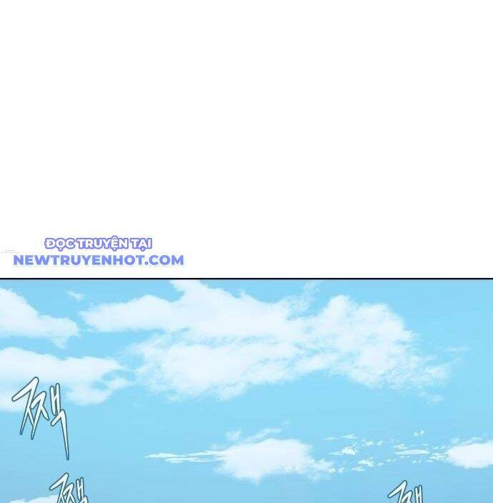 Từ Nhân Viên Vạn Năng Trở Thành Huyền Thoại Chapter 62 - Trang 2