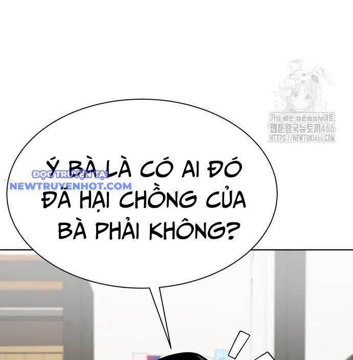 Từ Nhân Viên Vạn Năng Trở Thành Huyền Thoại Chapter 62 - Trang 2