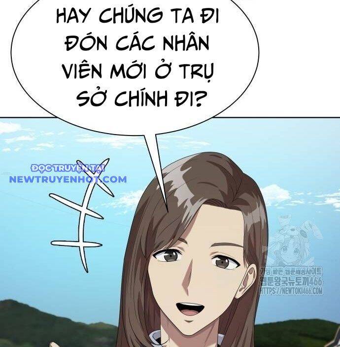 Từ Nhân Viên Vạn Năng Trở Thành Huyền Thoại Chapter 62 - Trang 2