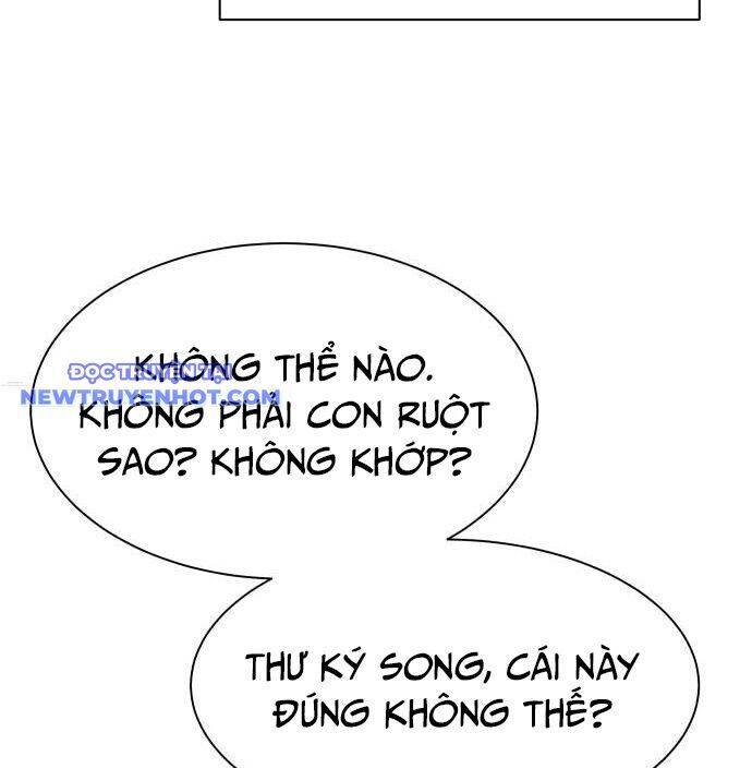 Từ Nhân Viên Vạn Năng Trở Thành Huyền Thoại Chapter 63 - Trang 2