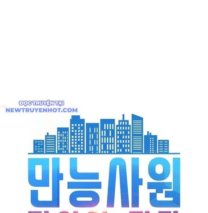 Từ Nhân Viên Vạn Năng Trở Thành Huyền Thoại Chapter 63 - Trang 2