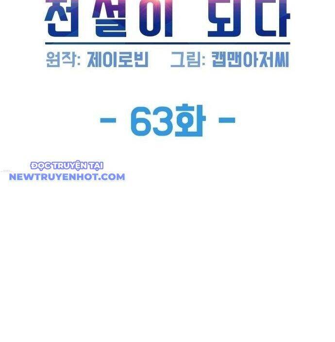 Từ Nhân Viên Vạn Năng Trở Thành Huyền Thoại Chapter 63 - Trang 2