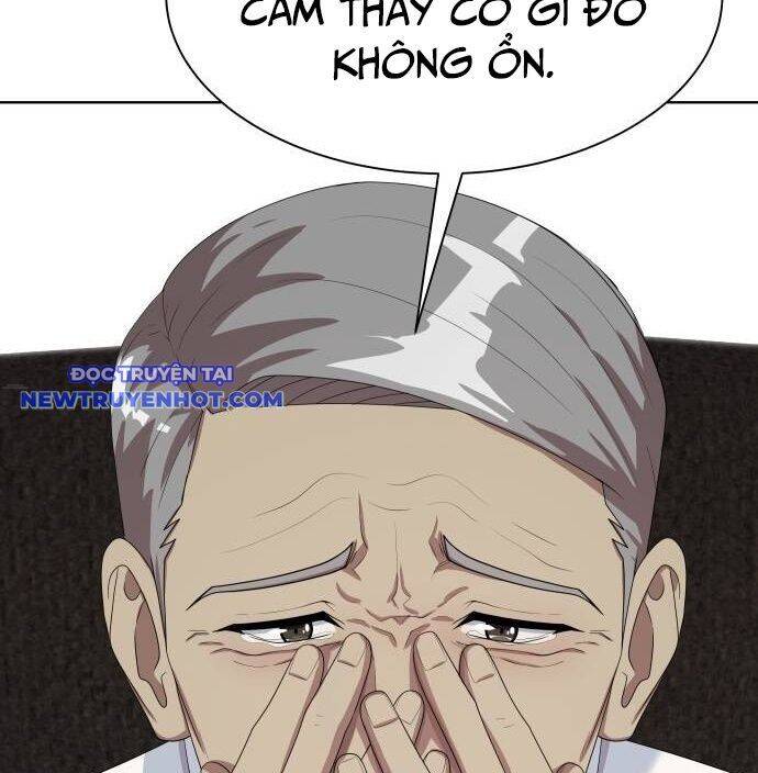 Từ Nhân Viên Vạn Năng Trở Thành Huyền Thoại Chapter 63 - Trang 2