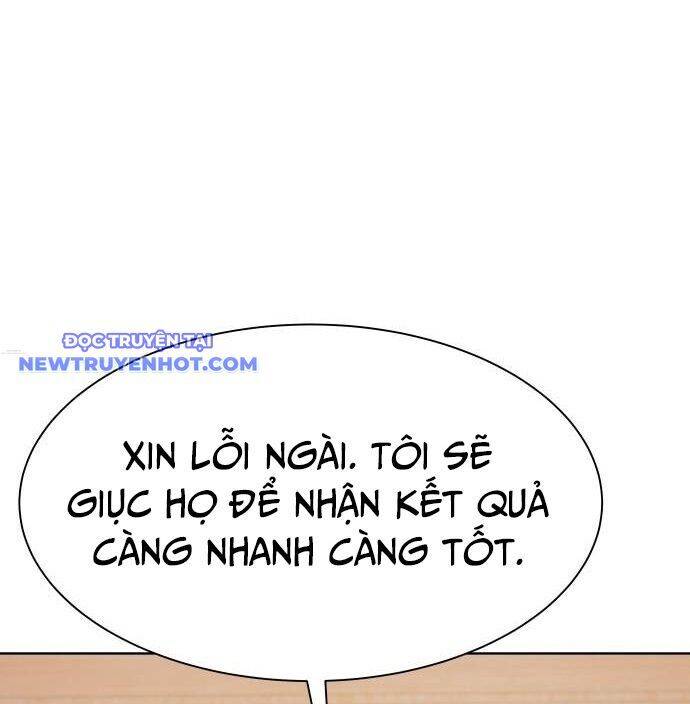 Từ Nhân Viên Vạn Năng Trở Thành Huyền Thoại Chapter 63 - Trang 2