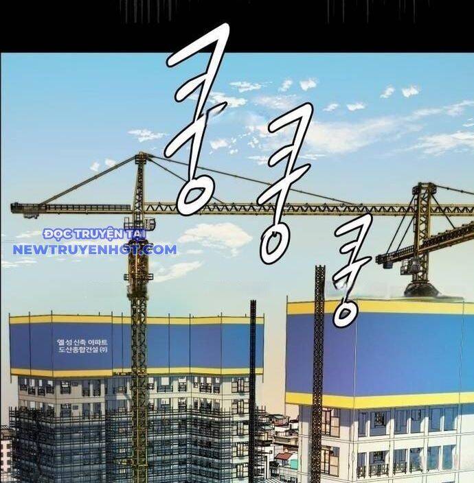 Từ Nhân Viên Vạn Năng Trở Thành Huyền Thoại Chapter 64 - Trang 2