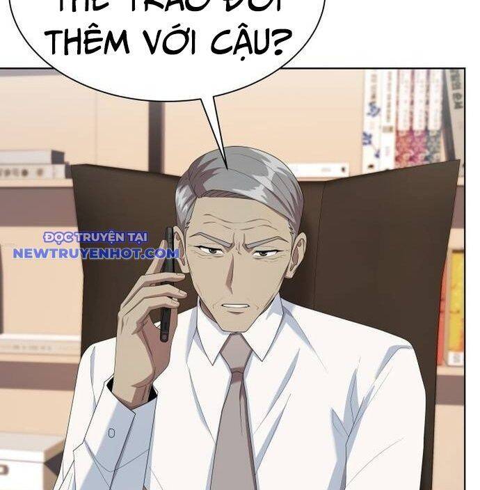 Từ Nhân Viên Vạn Năng Trở Thành Huyền Thoại Chapter 64 - Trang 2