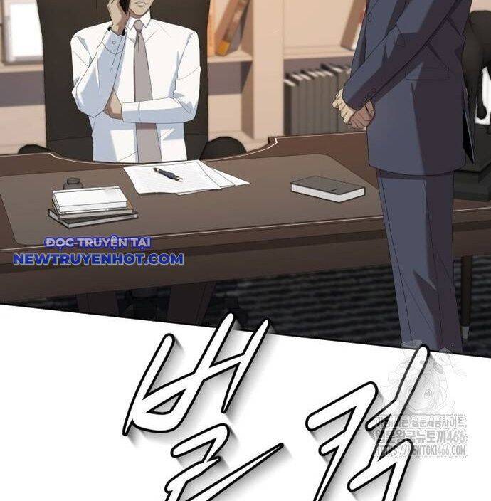 Từ Nhân Viên Vạn Năng Trở Thành Huyền Thoại Chapter 64 - Trang 2