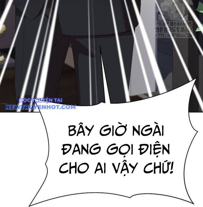 Từ Nhân Viên Vạn Năng Trở Thành Huyền Thoại Chapter 64 - Trang 2