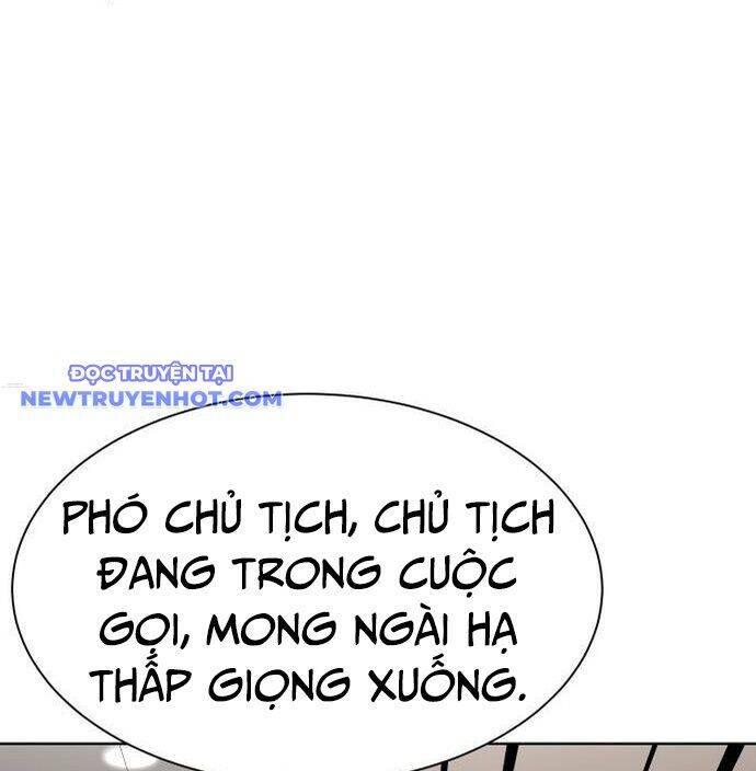 Từ Nhân Viên Vạn Năng Trở Thành Huyền Thoại Chapter 64 - Trang 2