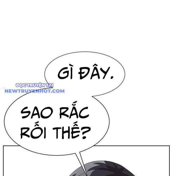 Từ Nhân Viên Vạn Năng Trở Thành Huyền Thoại Chapter 64 - Trang 2