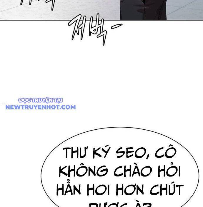 Từ Nhân Viên Vạn Năng Trở Thành Huyền Thoại Chapter 64 - Trang 2