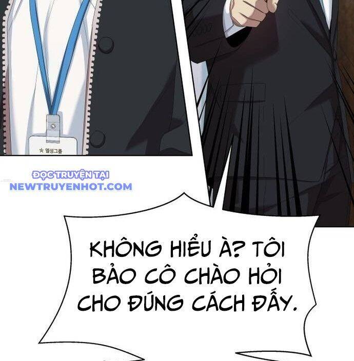 Từ Nhân Viên Vạn Năng Trở Thành Huyền Thoại Chapter 64 - Trang 2