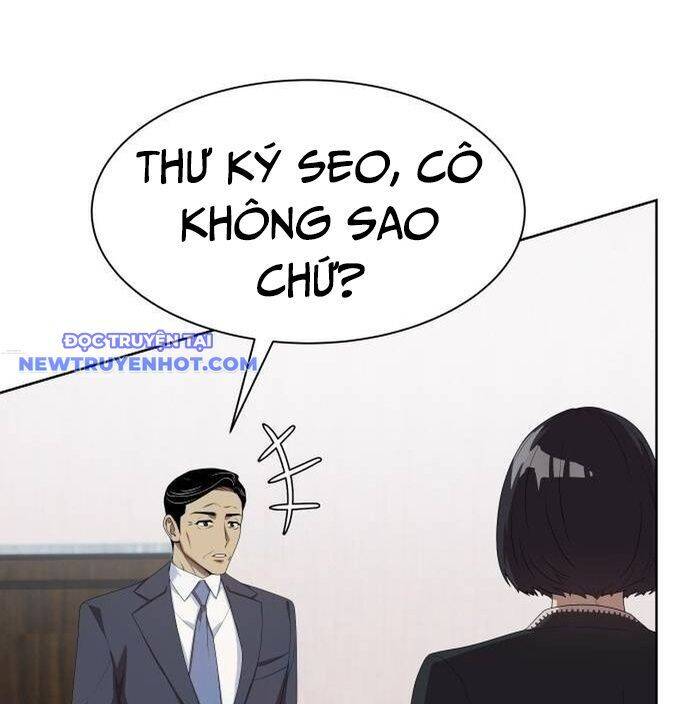 Từ Nhân Viên Vạn Năng Trở Thành Huyền Thoại Chapter 64 - Trang 2