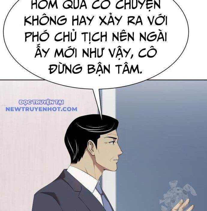 Từ Nhân Viên Vạn Năng Trở Thành Huyền Thoại Chapter 64 - Trang 2