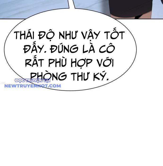 Từ Nhân Viên Vạn Năng Trở Thành Huyền Thoại Chapter 64 - Trang 2