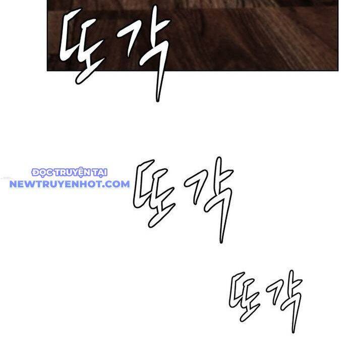 Từ Nhân Viên Vạn Năng Trở Thành Huyền Thoại Chapter 64 - Trang 2