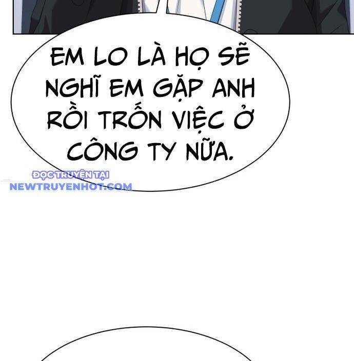 Từ Nhân Viên Vạn Năng Trở Thành Huyền Thoại Chapter 64 - Trang 2