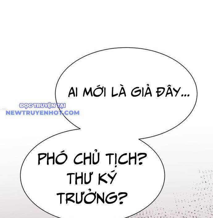 Từ Nhân Viên Vạn Năng Trở Thành Huyền Thoại Chapter 64 - Trang 2