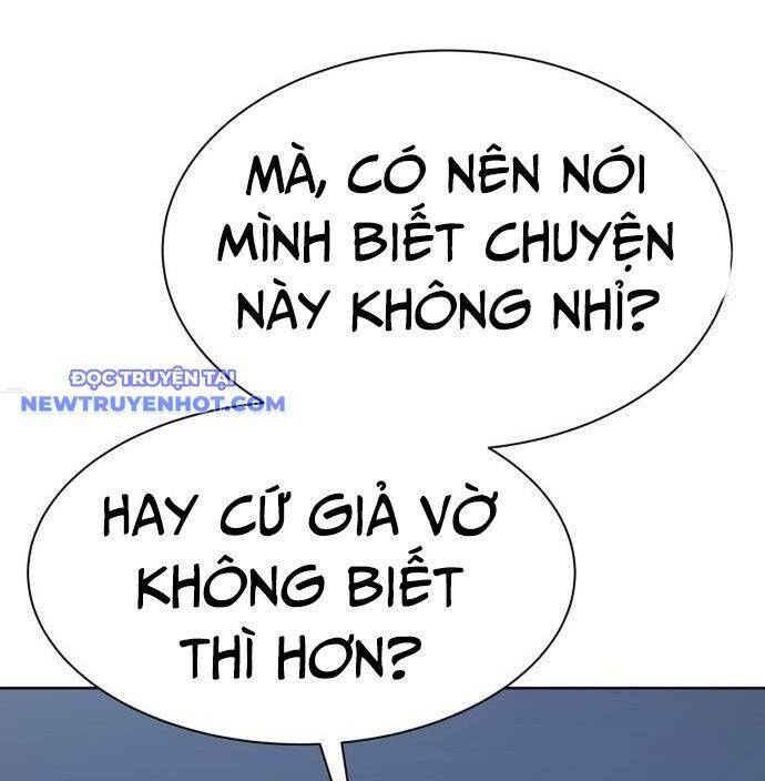 Từ Nhân Viên Vạn Năng Trở Thành Huyền Thoại Chapter 64 - Trang 2