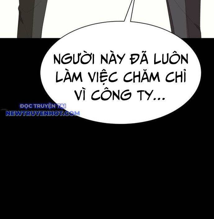 Từ Nhân Viên Vạn Năng Trở Thành Huyền Thoại Chapter 64 - Trang 2