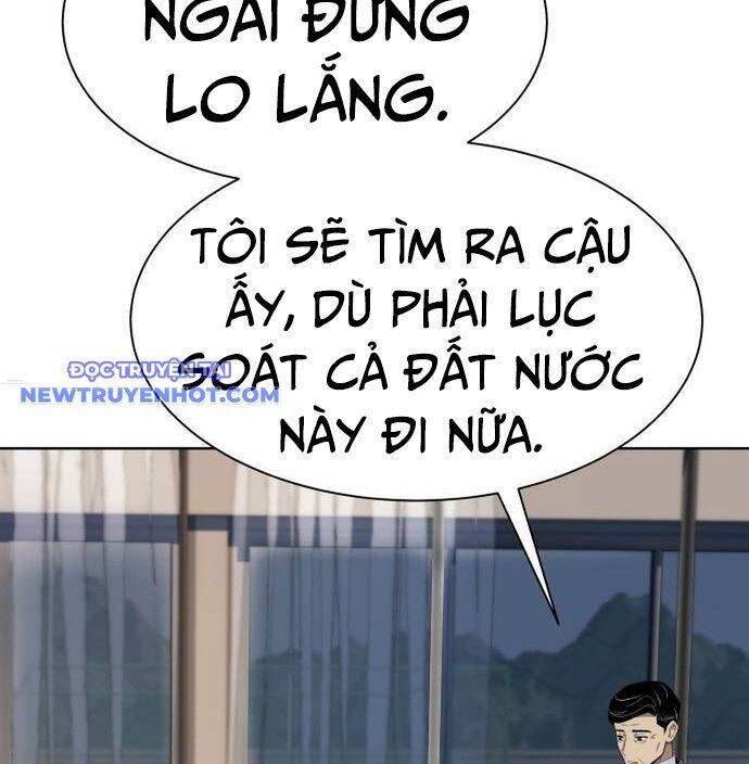 Từ Nhân Viên Vạn Năng Trở Thành Huyền Thoại Chapter 64 - Trang 2