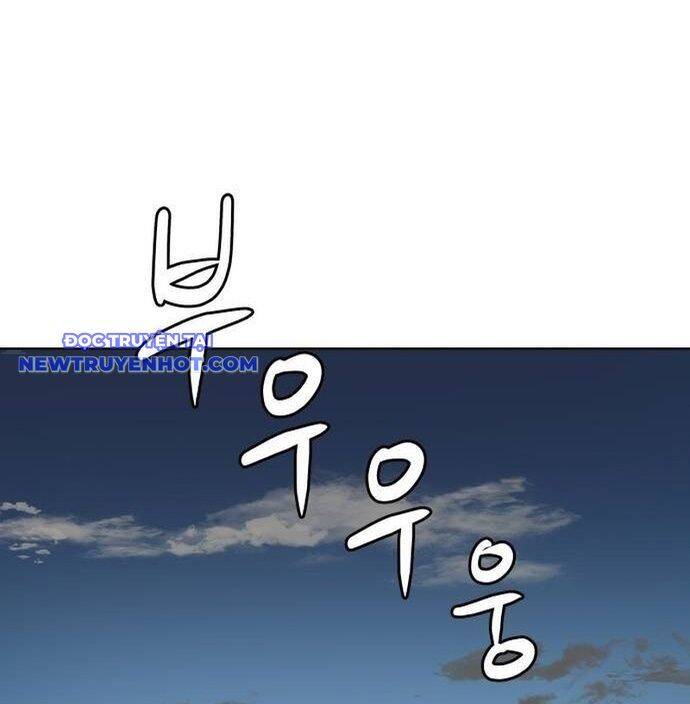Từ Nhân Viên Vạn Năng Trở Thành Huyền Thoại Chapter 64 - Trang 2