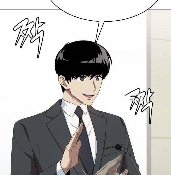 Từ Nhân Viên Vạn Năng Trở Thành Huyền Thoại Chapter 65 - Trang 2