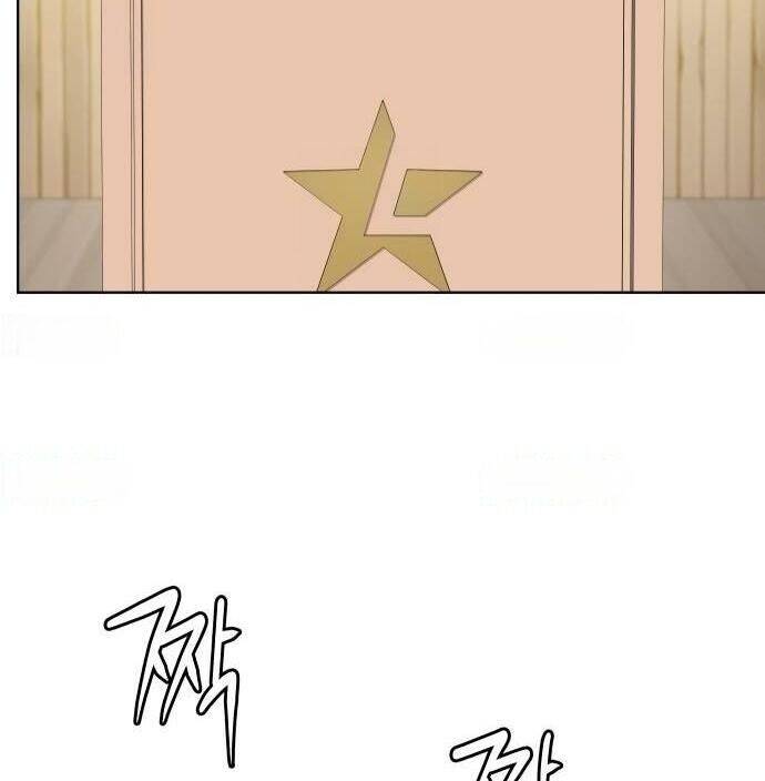 Từ Nhân Viên Vạn Năng Trở Thành Huyền Thoại Chapter 65 - Trang 2