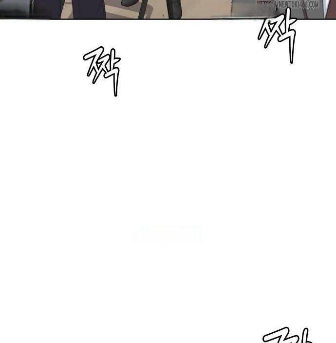 Từ Nhân Viên Vạn Năng Trở Thành Huyền Thoại Chapter 65 - Trang 2