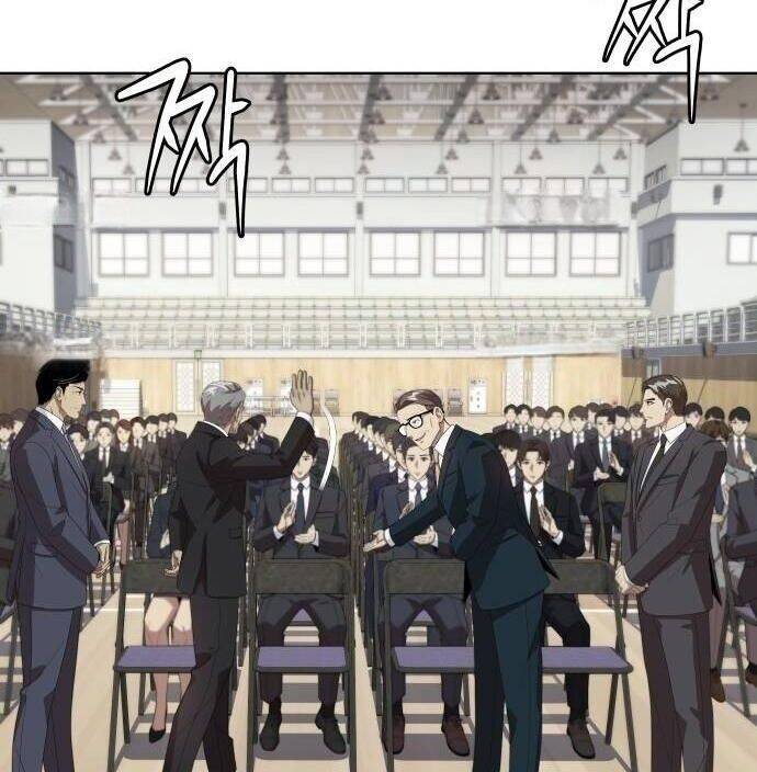 Từ Nhân Viên Vạn Năng Trở Thành Huyền Thoại Chapter 65 - Trang 2